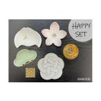 食器 グラス 皿 有田焼 HAPPYSET 6点