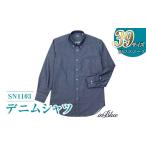服 男 39サイズ inBlue デニムシャツ