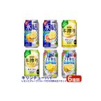 ふるさと納税 お酒 リ