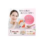 加工品等 年齢を重ねる女性の毎日をサポートするサプリ