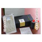 そば 生 半生めん 生蕎麦 麺つゆ 出汁 3点セット
