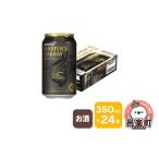 ふるさと納税 ビール 群馬県 邑楽町 サントリー マスターズドリーム 350ml×24本入り×1ケース
