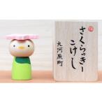 ӂ邳Ɣ[ ؍HiE|Hi {錧 ͌  ɂ킠Ƃ肦 [ 1 L