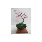 花 苗木 細川紙フラワー 桜 小 1333414