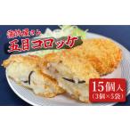 魚貝類 かまぼこ おかずにもおやつにも 蒲鉾屋さんの