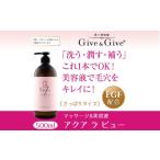 化粧水 乳液 美容液 クリーム KBA002