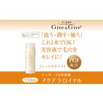 化粧水 乳液 美容液 クリーム KBA003