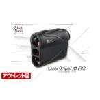 ふるさと納税 埼玉県 深谷市 【アウトレット品】Shot Navi Laser Sniper X1 Fit2 1000＜カラー：ブラック＞　【11218-0505】 ブラック