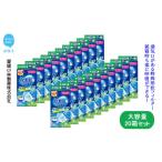 マスク 不織布 愛媛小林製薬のどぬ~る ぬれマスク