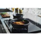 ショッピング陶器 ふるさと納税 佐賀県 有田町 A18-31 有田焼 ARITAJIKI potdish(M) black ヤマト陶磁器