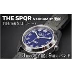アクセサリー SPQR Ventuno st
