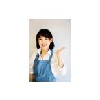 体験チケット 整理収納サービス 3時間