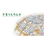 ӂ邳Ɣ[ َq ʉَq _ސ쌧 Ԏs ܂񃉃lb u₩ \[_ ܂ nL Y _ސ쌧 Ԏs ws