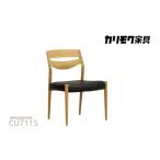 家具 インテリア 寝具 収納 カリモク家具 布張り長椅子