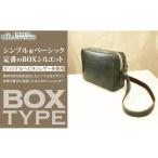 カバン ショルダーバッグ alto. BOX型ショルダーバッグ
