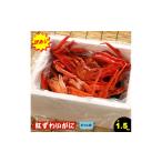 fu.... налог краб ...gani Tottori префектура Yonago город есть перевод ограниченное количество время ограничено ножек поломка красный краб-стригун комплект всего 1.5kg (9 месяц отправка ~)