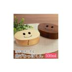 食器 グラス 弁当箱 まげワッパくん 曲げわっぱ