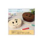 食器 グラス 弁当箱 まげワッパちゃん 曲げわっぱ