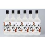 焼酎 米 はなてばこ 約4.3L