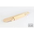 ひのきのゆだまセット バスグッズ グッズ