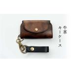 財布 キーケース 牛革 Z-UY-A02A