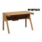 インテリア カリモク家具 学習デスク:ピュアナチュール