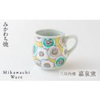 食器 グラス ティーカップ G126p 〈嘉泉窯〉一葉