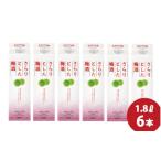 ふるさと納税 お酒 リ�