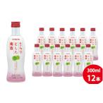 ふるさと納税 お酒 リ�