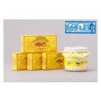 fu.... налог готовый продукт и т.п. масло три слоя префектура большой . блок ( рефрижератор ) большой внутри гора масло подарок ( большой внутри гора бутылка масло 1 шт + большой внутри гора масло 4 шт ) | большой внутри гора молоко ...... налог bata...