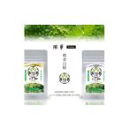塩 だし ハーブ 風味付き 朝倉山椒の粉山椒