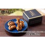 和菓子 和菓子セット 詰め合わせ 亀屋清永