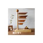 インテリア 絵画 鯉のぼり 木製 天然木 木製鯉のぼり