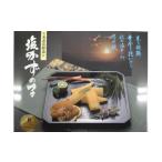 マルカ水産 塩数の子_HD103-002