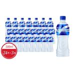 飲料類 定期便 アクエリアス 500mlPET 24本入