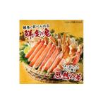 fu.... налог краб ...gani префектура Hyogo город Kobe . половина Poe shon сырой .....700g 2-3 порции коготь ножек sashimi возможно краб ... свежесть выдающийся еда .............