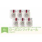 缶詰 瓶詰 ソース ローズコンフィチュール 90g×6個セット