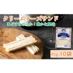 fu.... налог сыр * масло Ehime префектура .. город chi- треска 10 пакет сыр закуска крем сыр Sand популярный деликатес закуска чай .. пиво . вино. закуска chi-...
