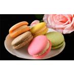 fu.... налог . кондитерские изделия * шоколад ma Caro n Nara префектура . место город ( рефрижератор )patisserie petit ami. ma Caro n5 штук | конфеты сладости довольно большой размер Nara префектура . место город 