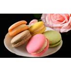 fu.... налог . кондитерские изделия * шоколад ma Caro n Nara префектура . место город patisserie petit ami. ma Caro n5 штук 4 коробка комплект | конфеты сладости довольно большой размер Nara префектура . место город 