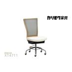 家具 カリモク家具 デスクチェア XT4711