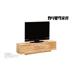 家具 収納家具 カリモク家具 TVボードB