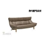 家具 カリモク家具 本革張りソファG ZU4603