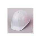 防災グッズ No.170 ヘルメット2個セット