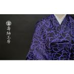織物 繊維品 パッと目をひくおしゃれ小紋