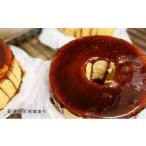 fu.... налог кекс * кастелла chiffon cake префектура Okayama город Okayama Mint желтохвост .re chiffon cake 1 отверстие 680g доставка не возможно : отдаленный остров 