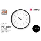 伝統技術 NEUT wall clock ブラック