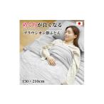 タオル 寝具 掛け布団 百歳掛ふとん SL シングルロング布団