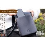 カバン ショルダーバッグ コニャック マグネットフラップ