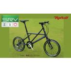 fu.... tax Kagawa prefecture ... city bicycle Tyrell Tyrrell mini bicycle SRV black iron Spark mat sport bike sport cycle [ light weight compact apartment house flight...